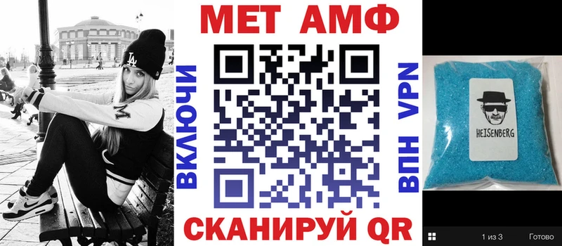 где найти наркотики Данилов АМФ 98%