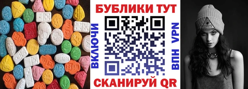 Ecstasy 99% Данилов