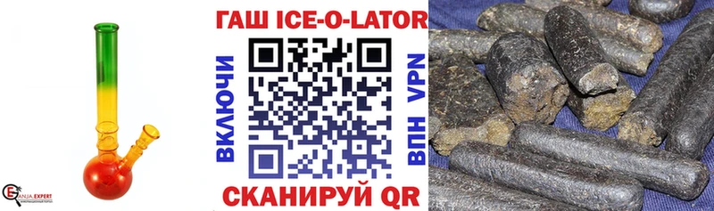 ГАШИШ хэш Данилов