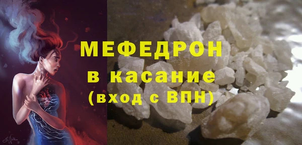 гидропоника Абаза