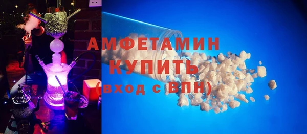 сатива Алзамай