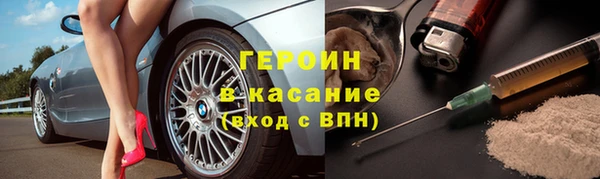 ALPHA-PVP Алексеевка