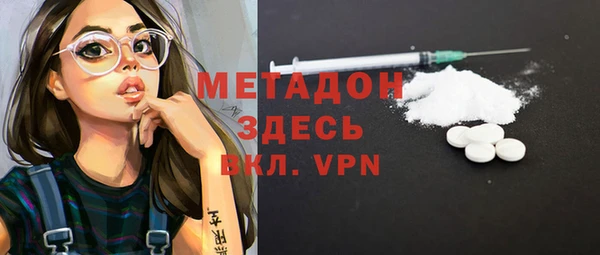 сатива Алзамай