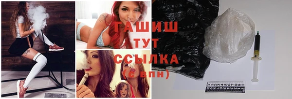 шишки Алексин