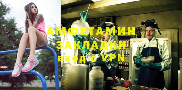 твердый Абдулино