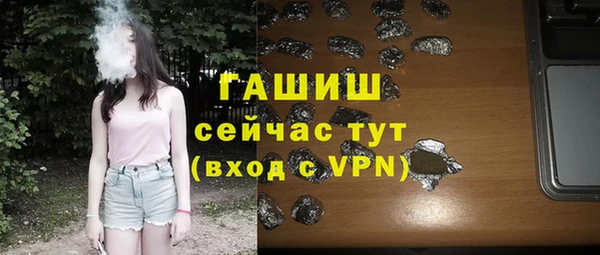 сатива Алзамай