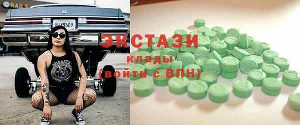 сатива Алзамай